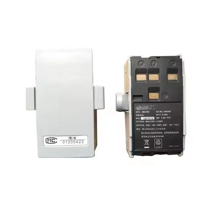 [GeoMax] ZBA101 Battery, NiMH, for digital theodolite (Zipp 02)